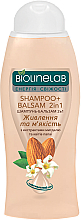 Парфумерія, косметика Шампунь-бальзам 2 в 1 "З екстрактом мигдалю та ароматом квітів папаї" - Biolinelab Shampoo + Balsam 2 in 1