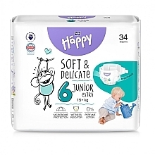 Парфумерія, косметика Дитячі підгузки 15+ кг, розмір 6 Junior Extra, 34 шт. - Bella Baby Happy Soft & Delicate