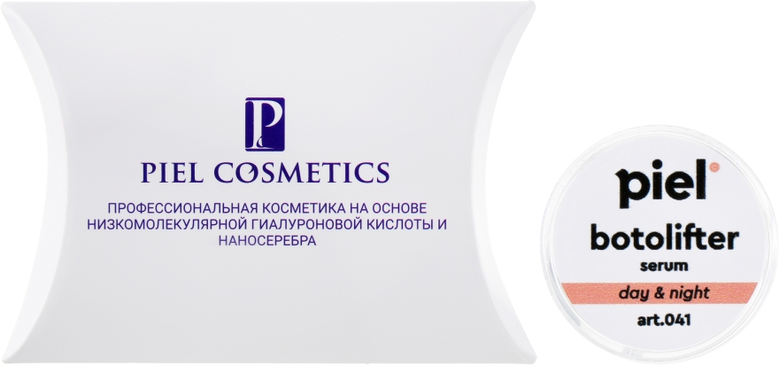 Сироватка проти мімічних зморщок з ботокс-ефектом - Piel cosmetics Specialiste Botolifter (пробник) — фото N2