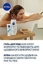 Набір жіночий - NIVEA Soft Care 2024 (sh/gel/250ml + cr/75ml) — фото N8