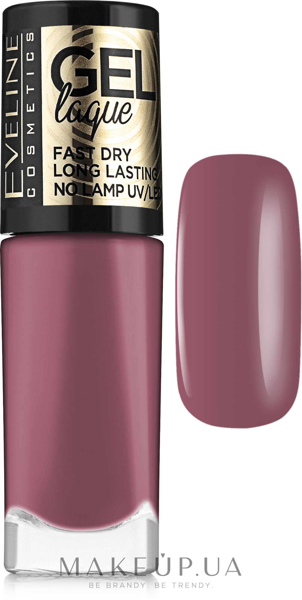 Лак для ногтей - Eveline Cosmetics Gel Laque Nail Enamel — фото 05