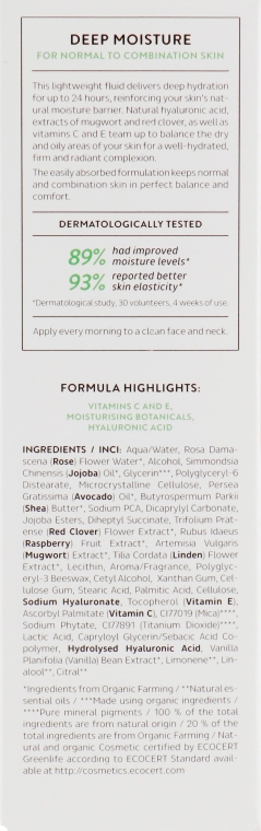 Крем-флюид для глубокого увлажнения кожи лица - Madara Cosmetics EcoFace — фото N6