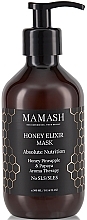 Ультрапоживна маска маска  з органічним медом та олією маракуї - Mamash Honey Elixir Mask — фото N1