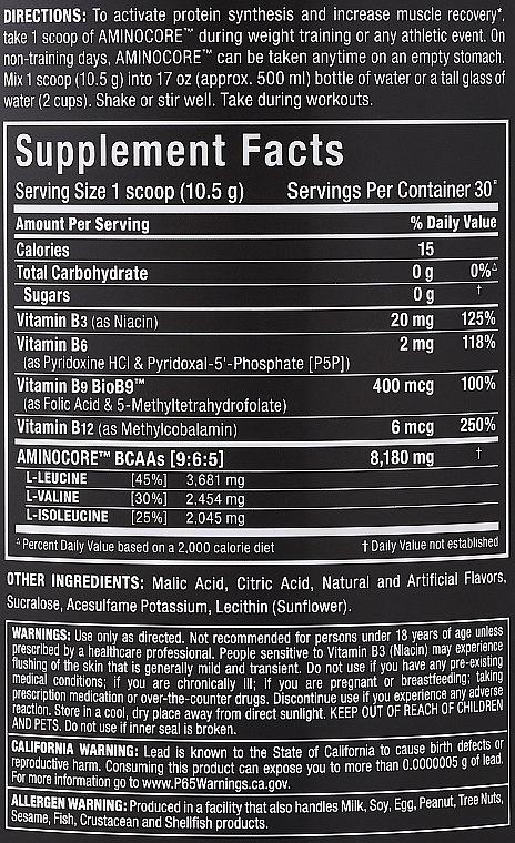 ВСАА с витаминами, белый виноград - AllMax Nutrition Aminocore BCAA  — фото N2