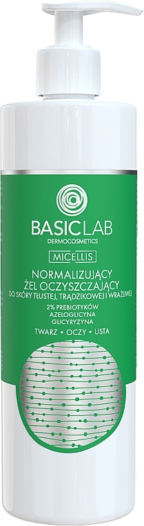Очищающий гель нормализующий для жирной, угревой и чувствительной кожи - BasicLab Dermocosmetics Micellis — фото N2