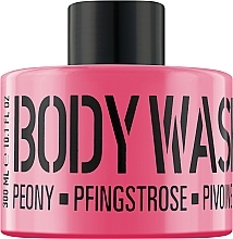 Парфумерія, косметика Гель для душу "Рожева півонія" - Mades Cosmetics Stackable Peony Body Wash