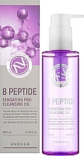 Гідрофільна олія з пептидами - Enough 8 Peptide Sensation Pro Cleansing Oil — фото N2