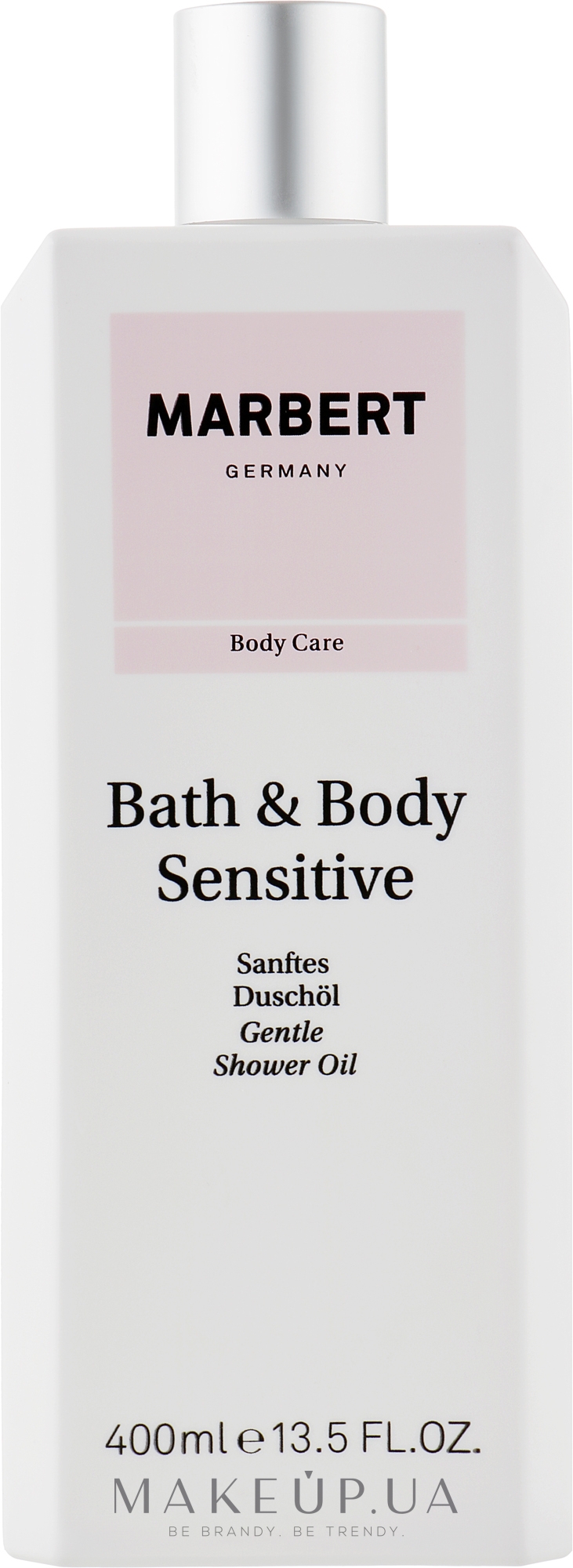 Олія для душу - Marbert Bath & Body Sensitive Gentle Shower Oil — фото 400ml
