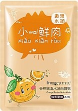 Парфумерія, косметика Тканинна маска для обличчя, з апельсином - Images Orange Tender Moist Mask