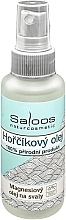 Парфумерія, косметика Магнієва олія - Saloos Magnesium Oil