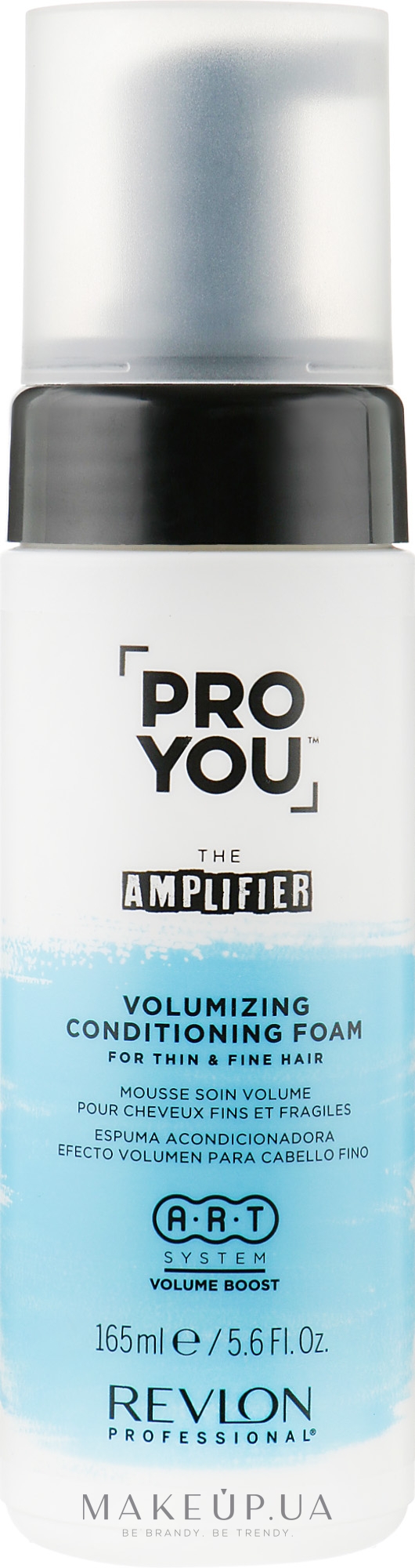 Пенка для обьема волос - Revlon Pro Professional You The Amplifier Conditioner Foam — фото 165ml