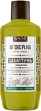 Парфумерія, косметика Глина-шампунь "Винно-хмелевий" з білою глиною - O'BERIG