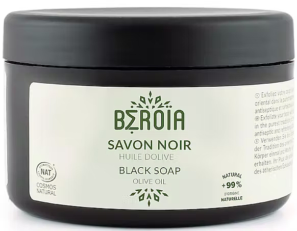 Алеппське чорне мило з оливковою олією - Beroia Aleppo Black Soap With Olive Oil — фото N1