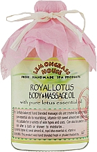 Масло для тела "Королевский лотос" - Lemongrass House Royal Lotus Body & Massage Oil — фото N2