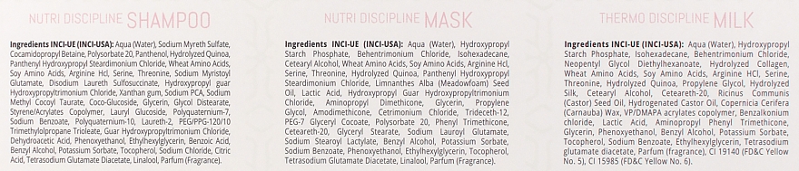 Набор - Sensus Kit Nutri Discipline Retail (shm/250ml + mask/250ml + hair/milk/125ml) — фото N6