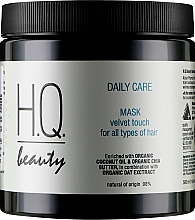 Щоденна маска для всіх типів волосся - H.Q.Beauty Daily Care Mask — фото N3
