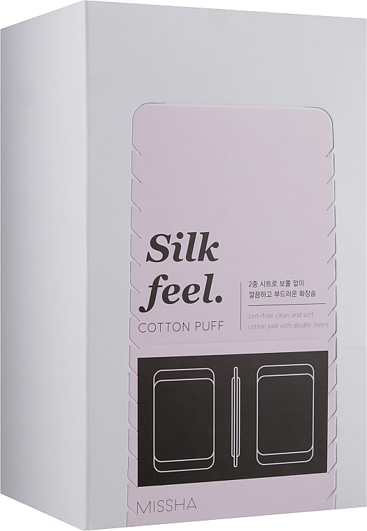 Косметичні спонжі  - Missha Silk Feel Cotton Puff — фото N1