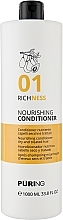 Живильний кондиціонер для сухого й пошкодженого волосся - Puring Richness Nourishing Conditioner — фото N2