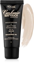 Духи, Парфюмерия, косметика Тональный крем - Vollare Cashmir Silky Touch Foundation