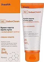 Крем-паста для волосс проти лупи з дисульфідом селену - ihealth SeboClean — фото N2