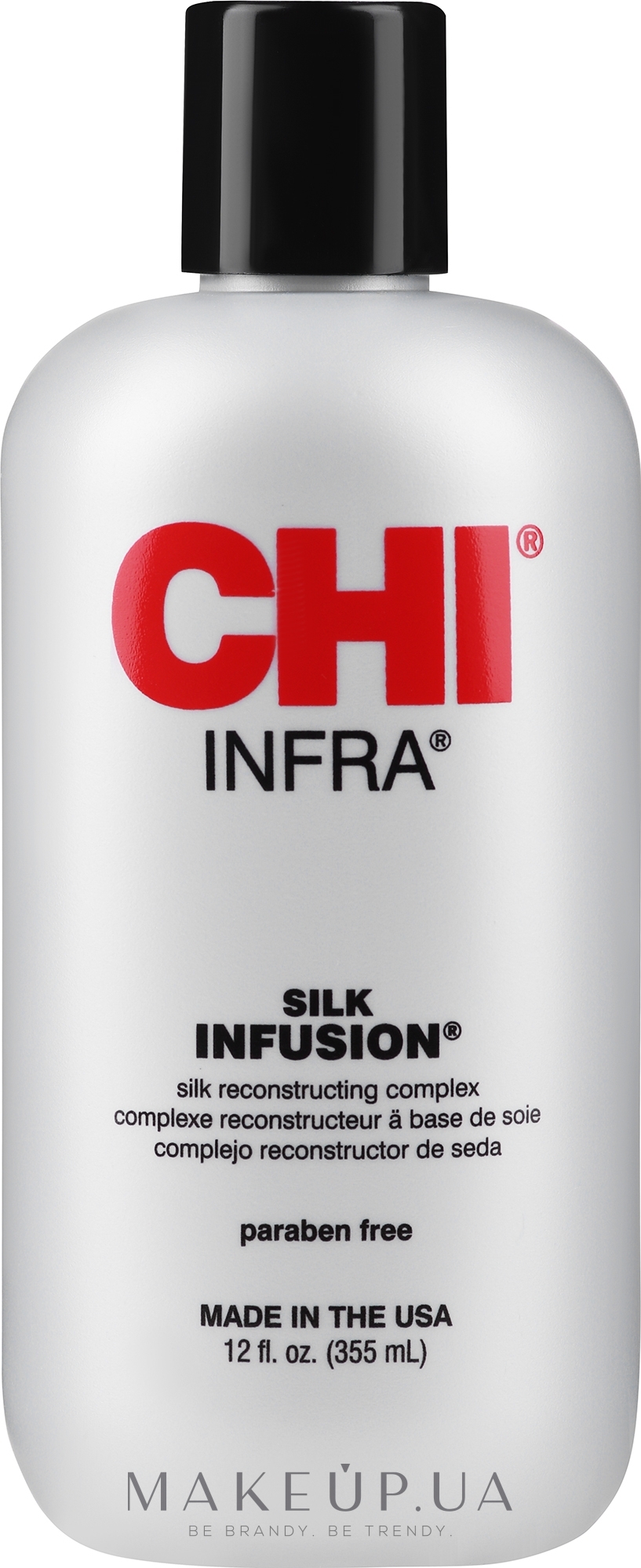 Відновлюючий комплекс для волосся з шовком - CHI Silk Infusion — фото 355ml