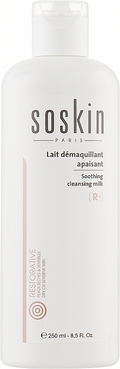 РОЗПРОДАЖ Заспокійливе молочко для сухої та чутливої шкіри обличчя - Soskin Soothing Cleansing Milk Dry Sensitive Skin * — фото N1