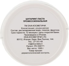 Ультра-мягкая паста для шугаринга - Diva Cosmetici Sugaring Professional Line Ultra Soft — фото N3