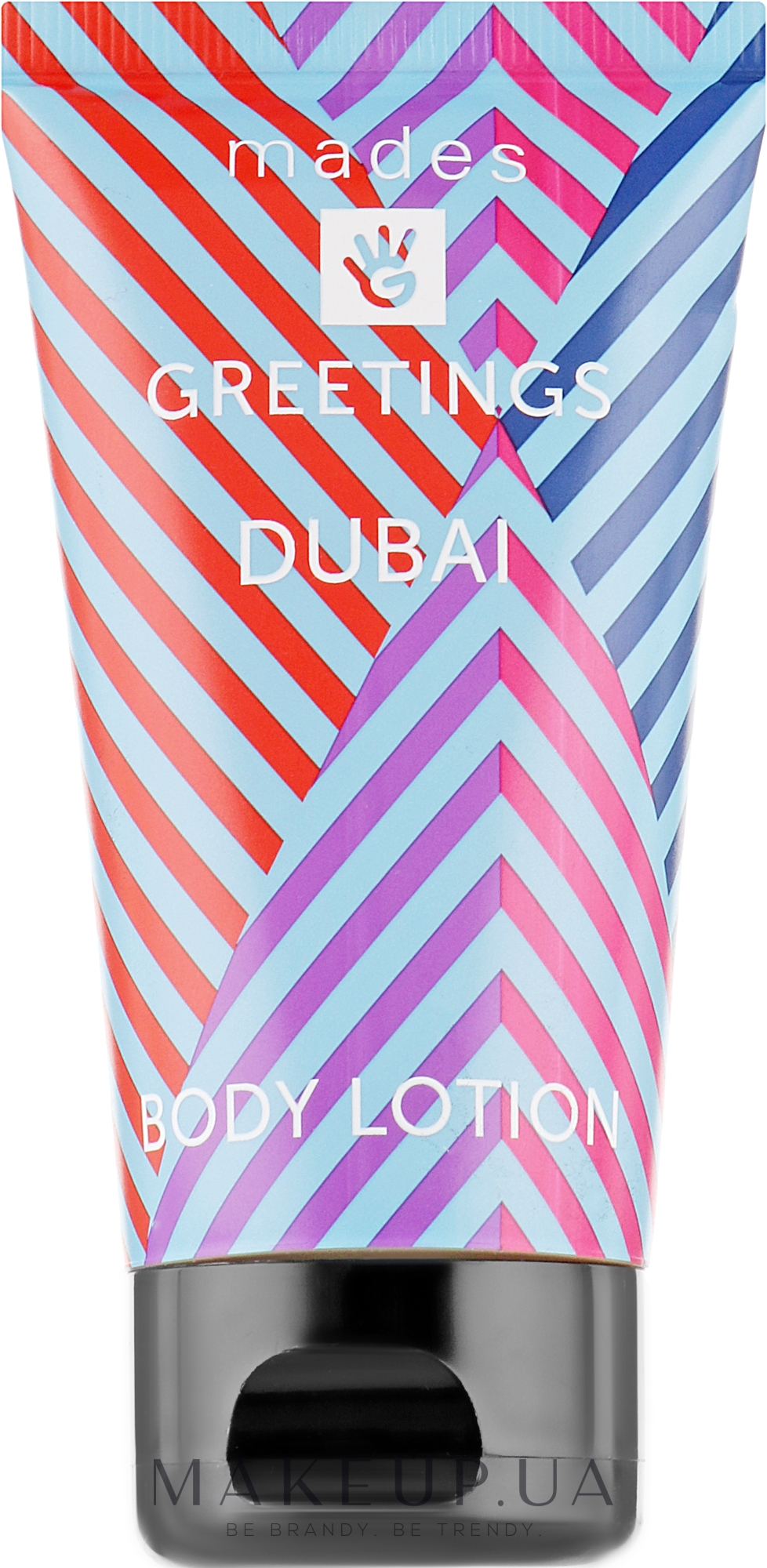 Лосьон для тела "Дубаи" - Mades Cosmetics Greetings Body Lotion — фото 75ml