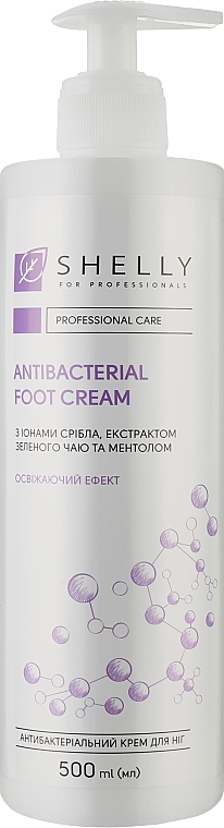 Антибактеріальний крем для ніг з іонами срібла, екстрактом зеленого чаю та ментолом - Shelly Professional Care Antibacterial Foot Cream — фото N3