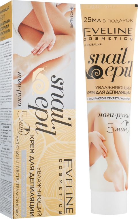 Крем для депиляции рук и ног 9в1 - Eveline Cosmetics Snail Epil 9in1 Sensitive Cream — фото N1