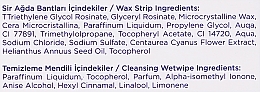 Смужки для депіляції тіла з ароматом вишні - Agiss Depilation Wax Strips — фото N2
