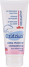 Детский крем против опрелостей - Dzidzius Hypoallergenic Cream — фото N1