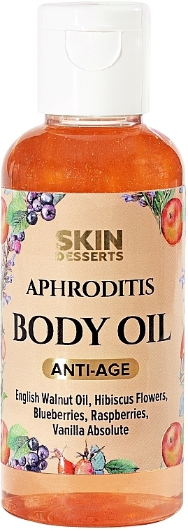 Олія для тіла "Aphroditis" - Apothecary Skin Desserts — фото N2