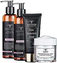 Парфумерія, косметика Комплексний набір для сухої шкіри - Mamash Extra (gel/200ml + tonic/200ml + cr/50ml + mask/100ml)