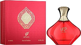 Afnan Perfumes Turathi Red - Парфюмированная вода — фото N2