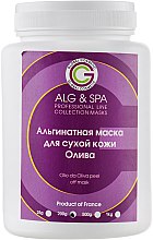 Альгінатна маска для сухої шкіри з екстрактом оливи - ALG & SPA Professional Line Collection Masks Olio da Oliva Peel Off Mask — фото N1