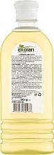 Шампунь для волосся "Чистотіл" - EcoLan — фото N2