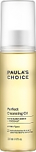 Парфумерія, косметика Очищувальна олія для обличчя - Paula's Choice Perfect Cleansing Oil