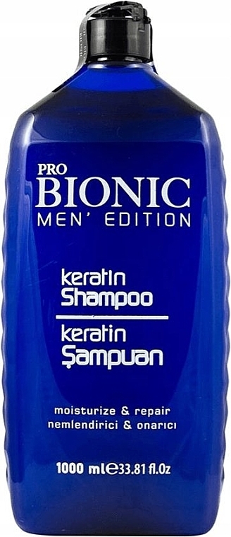 Шампунь для чоловіків - Kabuto Katana Men's Edition Keratin Shampoo — фото N1