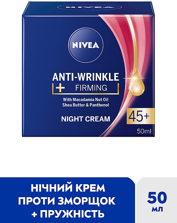 Нічний крем для обличчя проти зморщок + пружність 45+ - NIVEA  Anti-Wrinkle + Firming Night Cream — фото N2