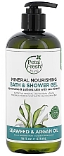 Живильний гель для душу, олія морських водоростей та аргани - Petal Fresh Shower Gel — фото N1