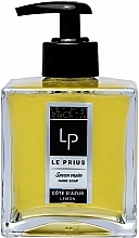 Парфумерія, косметика Мило для рук "Лимон" - Le Prius Cote d'Azur Lemon Hand Soap