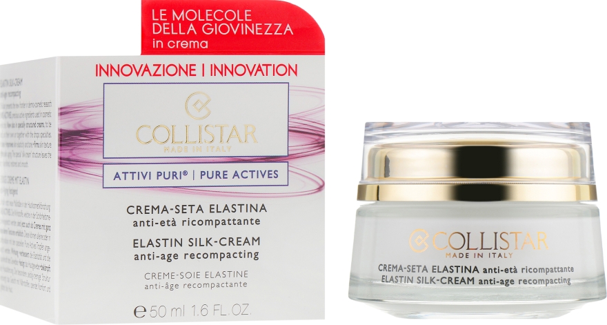 Крем-шелк с эластином - Collistar Pure Actives Elastin Silk Cream