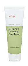 Пенка для глубой очистки пор с содой - Manyo Deep Pore Cleansing Soda Foam — фото N1