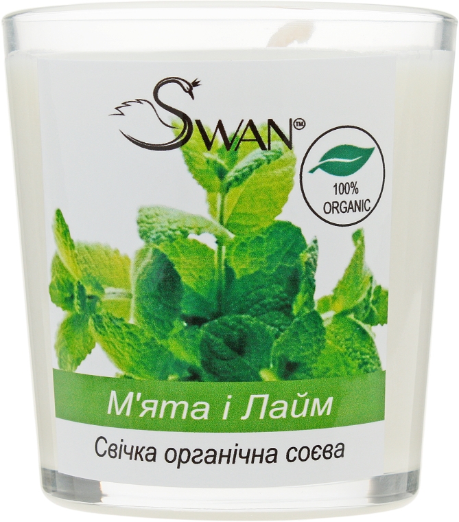 Органічна соєва свічка "М'ята і лайм" - Swan — фото N3