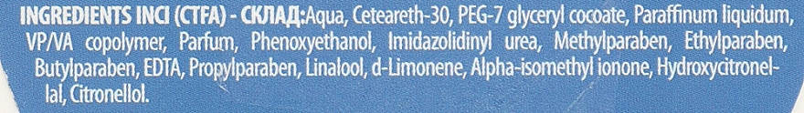 Воск для укладки волос на водной основе - Team 155 Finish Control Wax Hydro Fix Cera Idro — фото N4