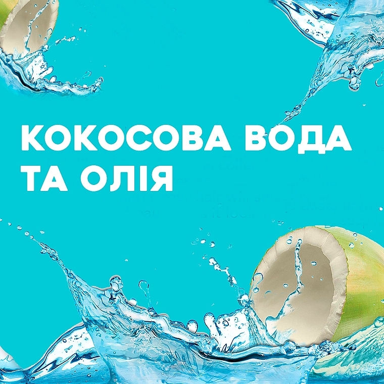 Шампунь с кокосовой водой "Невесомое увлажнение" - OGX Coconut Water Weightless Hydration Shampoo — фото N5