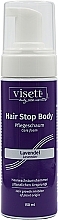 Мус для тіла - Visett Hair Stop Body Mousse Lavender — фото N1