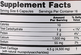 Капсулы "Акулий хрящ", 750 мг - Now Foods Shark Cartilage, 750mg — фото N2