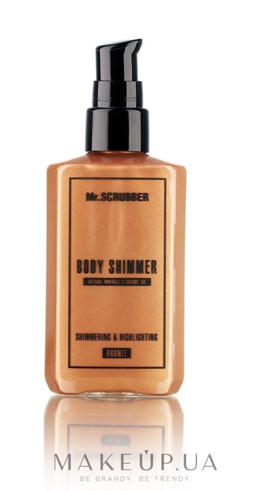 Шимер для тіла - Mr.Scrubber Body Shimmer Bronze — фото 100ml
